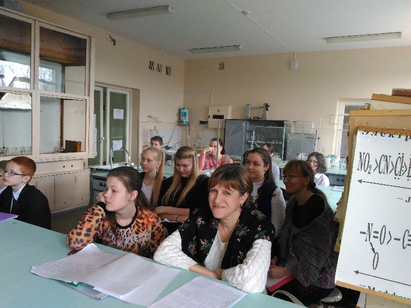 Региональная научно-практическая конференция школьников Пензенской области по химии.